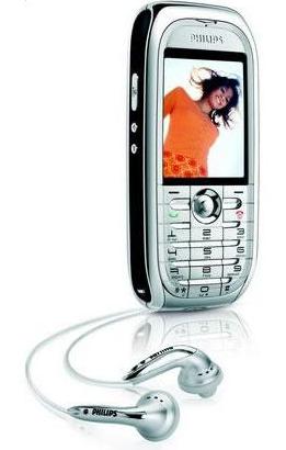 Philips 768 - серьёзный телефон в «оранжевой» рубашке 